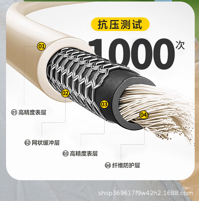 六角帐_17.jpg