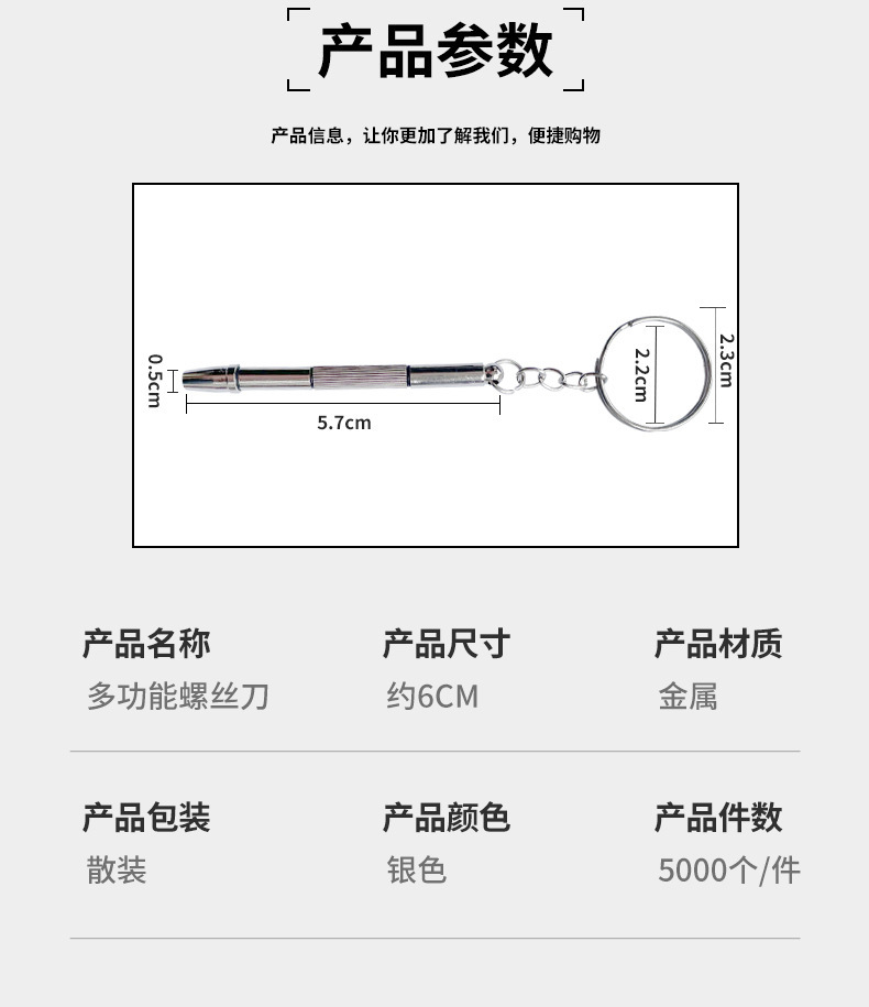 企业微信截图_16666864827738