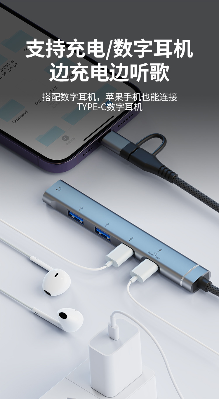 详情页_10.jpg