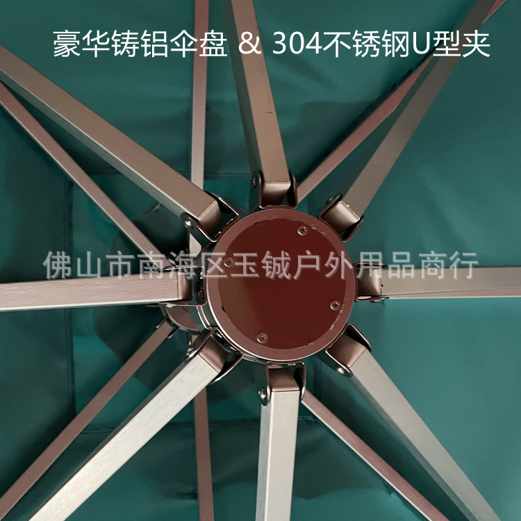 装饰片_副本.png