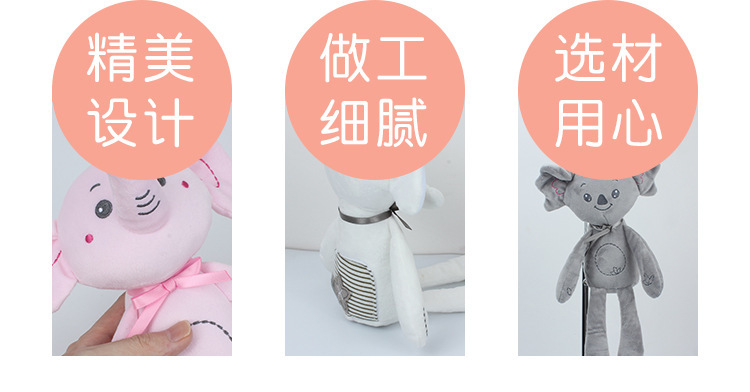 详情 (3)