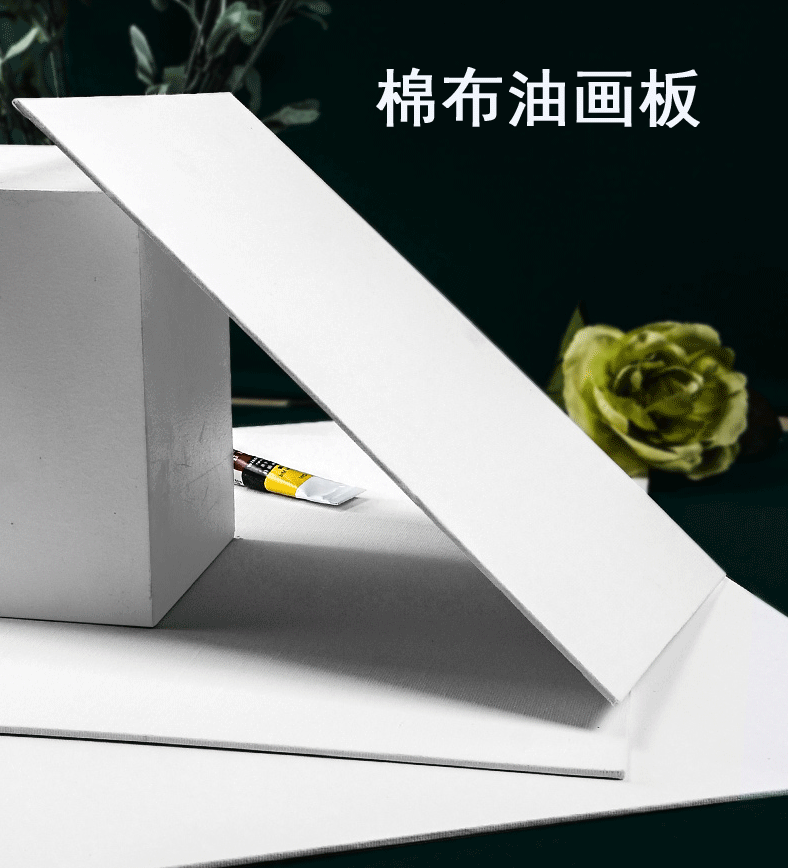 微信图片_20210802111822