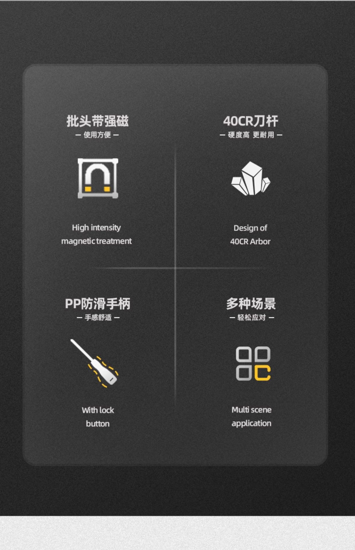 详情图_04.jpg
