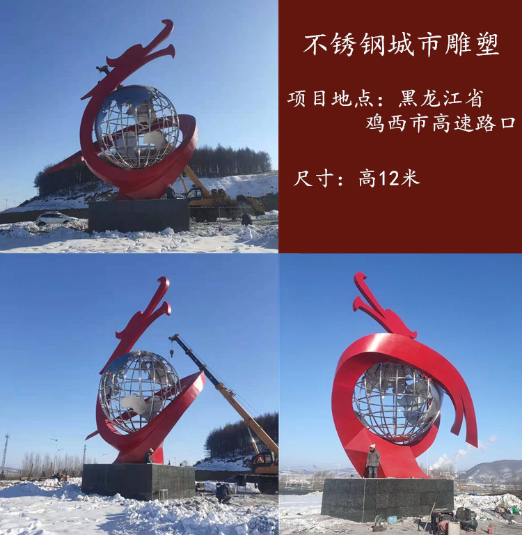 微信图片_20210629112244_副本