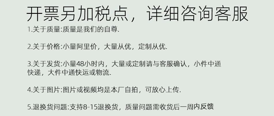 一键复制_20211217213248