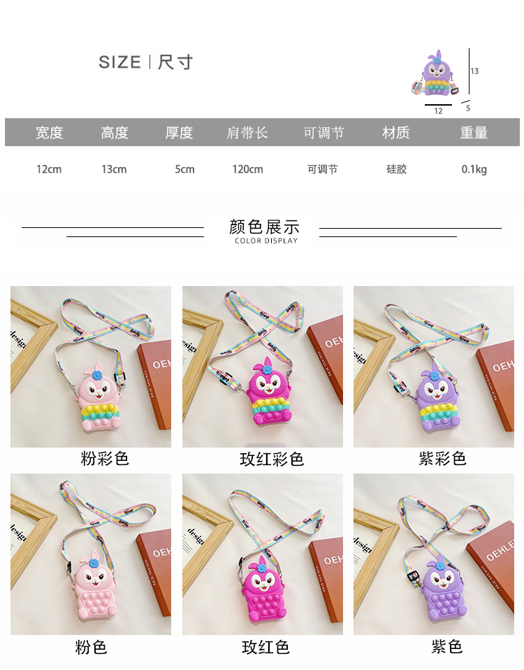 2尺寸颜色图6-透明.jpg