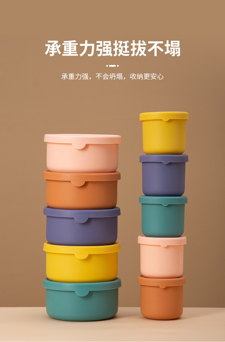硅胶保鲜盒_04.jpg