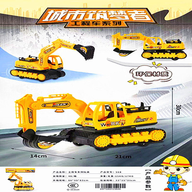 mmexport1685847930024