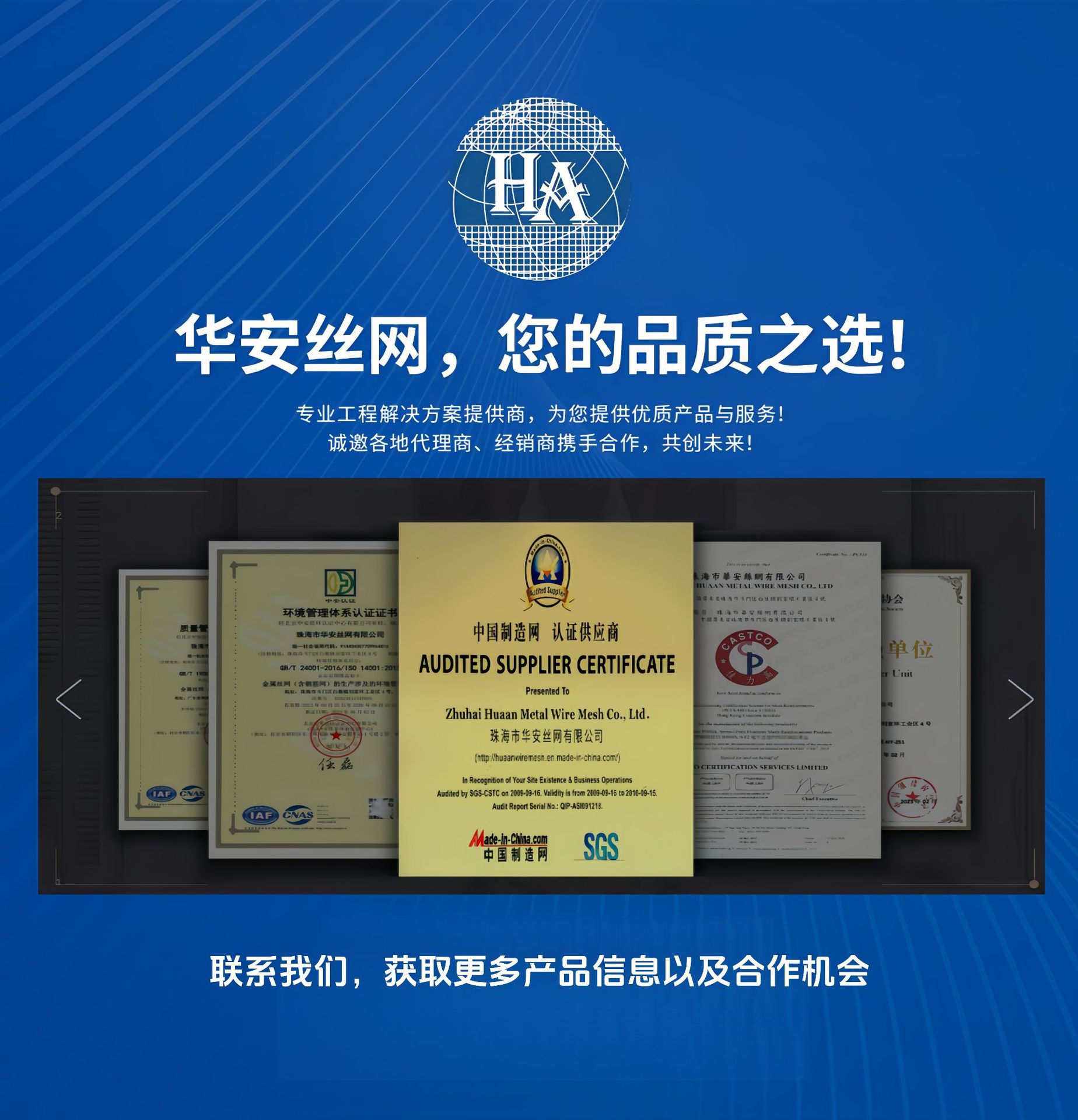不带联系方式