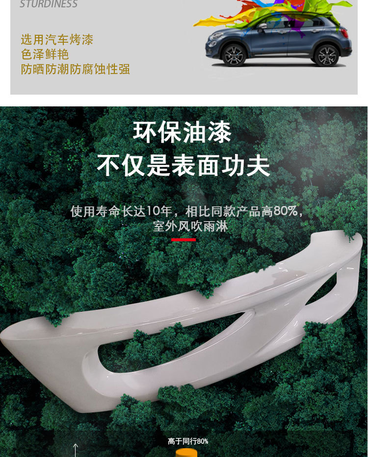 详情_09.jpg