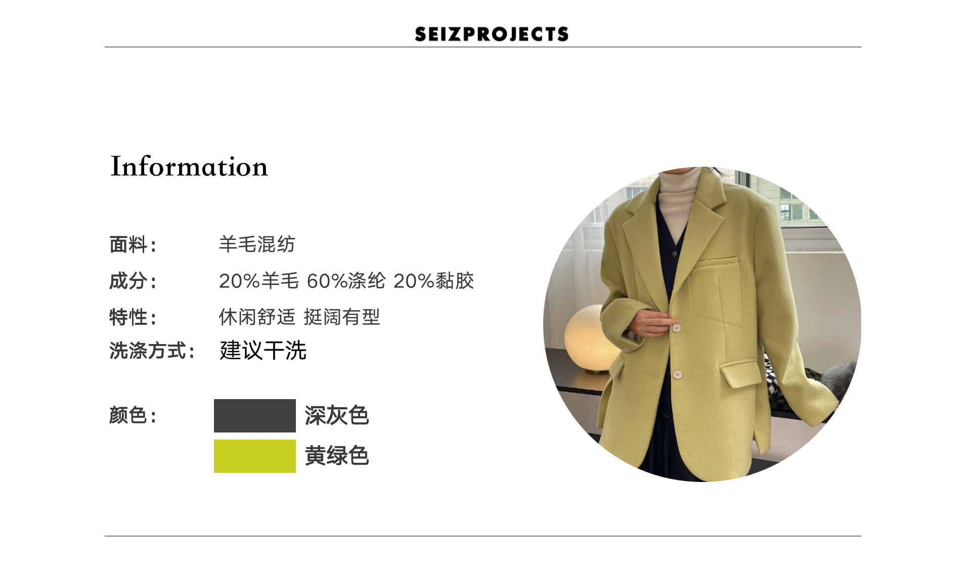 截屏2021-10-16 上午12.52.08.png