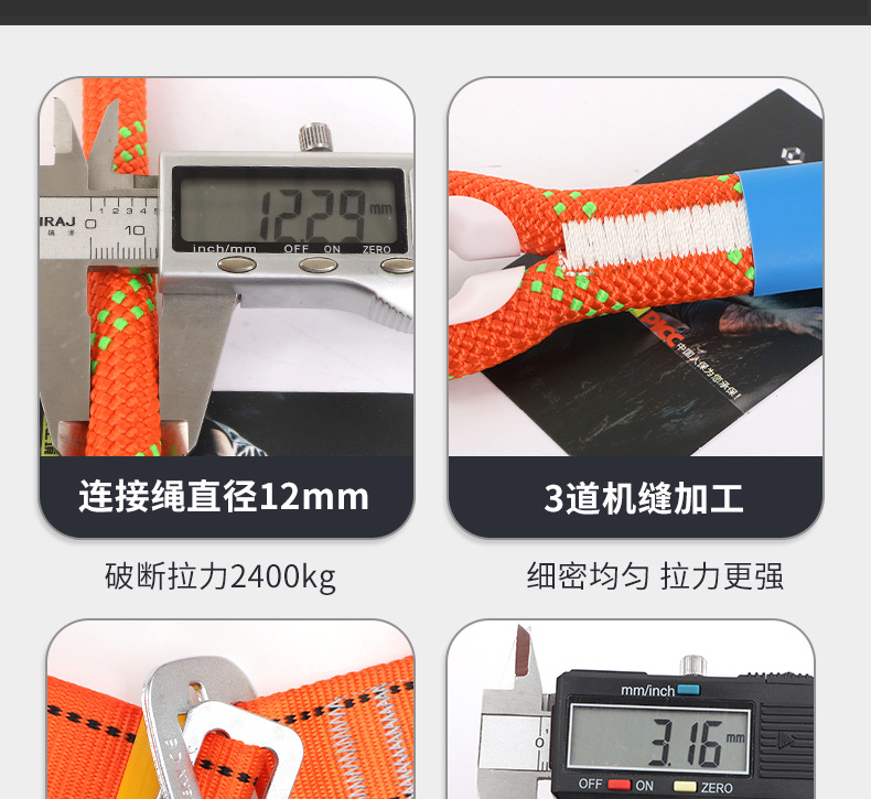 详情_20.jpg