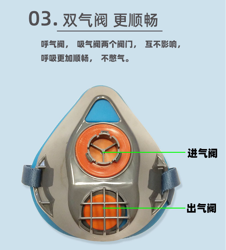 细节3.jpg