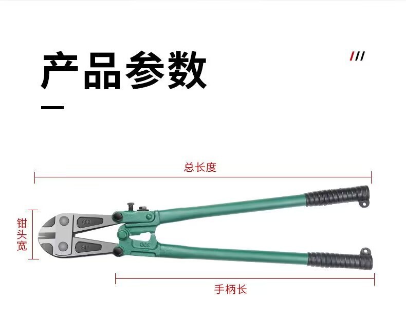 8484e76d-2890-4808-97c1-39455ed70a03.jpe