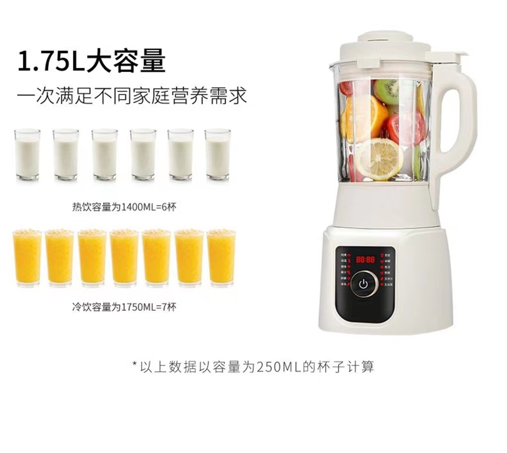 微信图片_2023040613183320