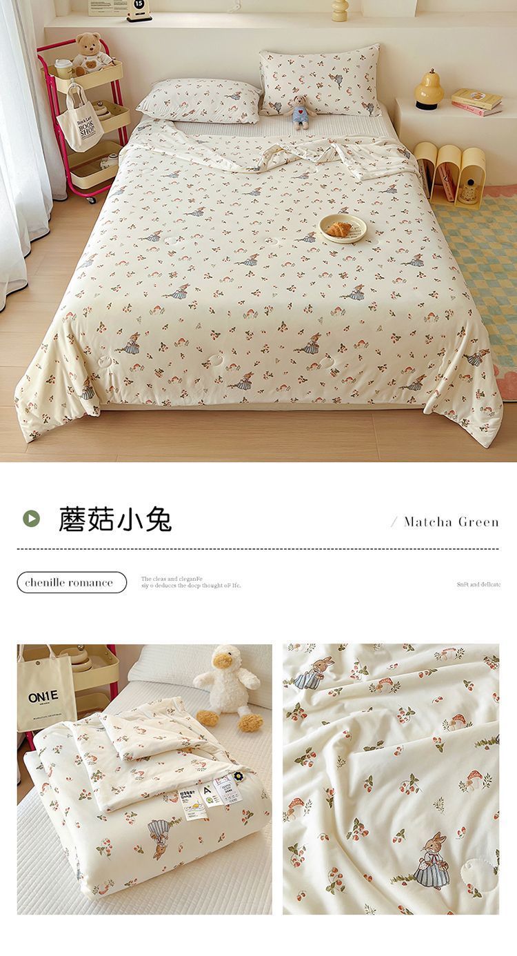 e6ce87a8-601b-439f-ad3f-27d893928594.jpe