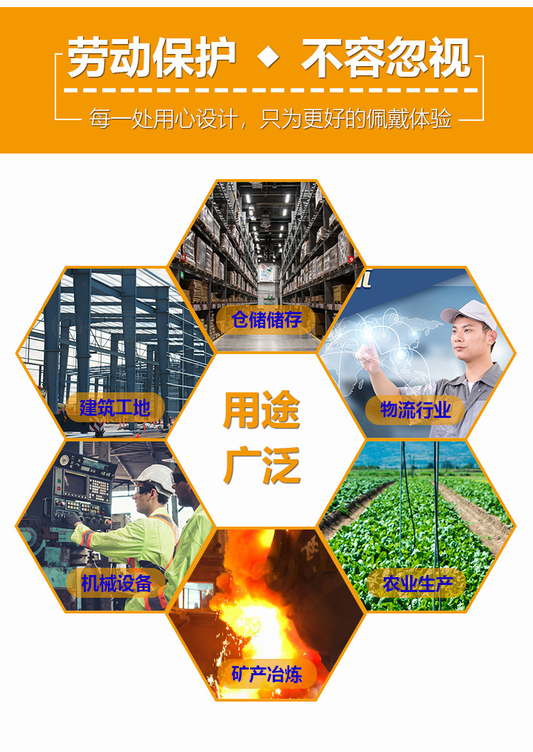 详情页2.jpg