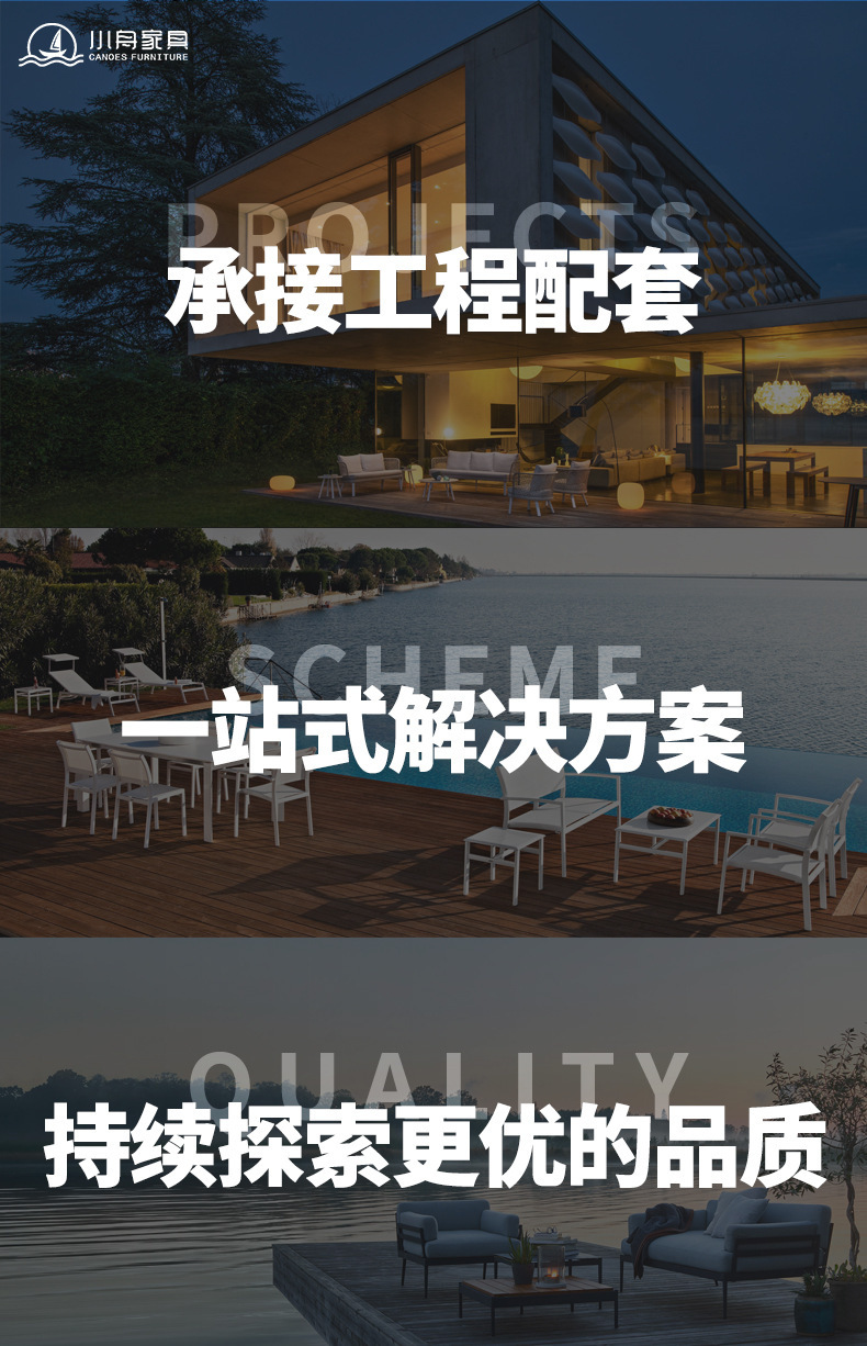详情-1