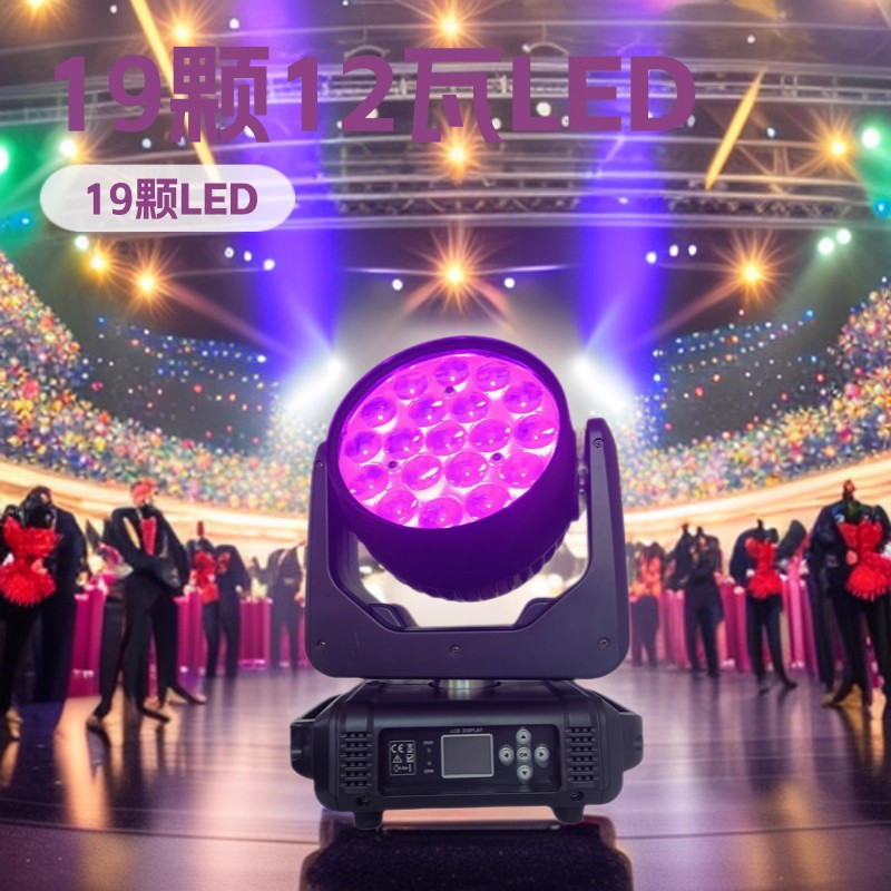 O1CN01AeDVvd24nkEfPhZVn_!!4611