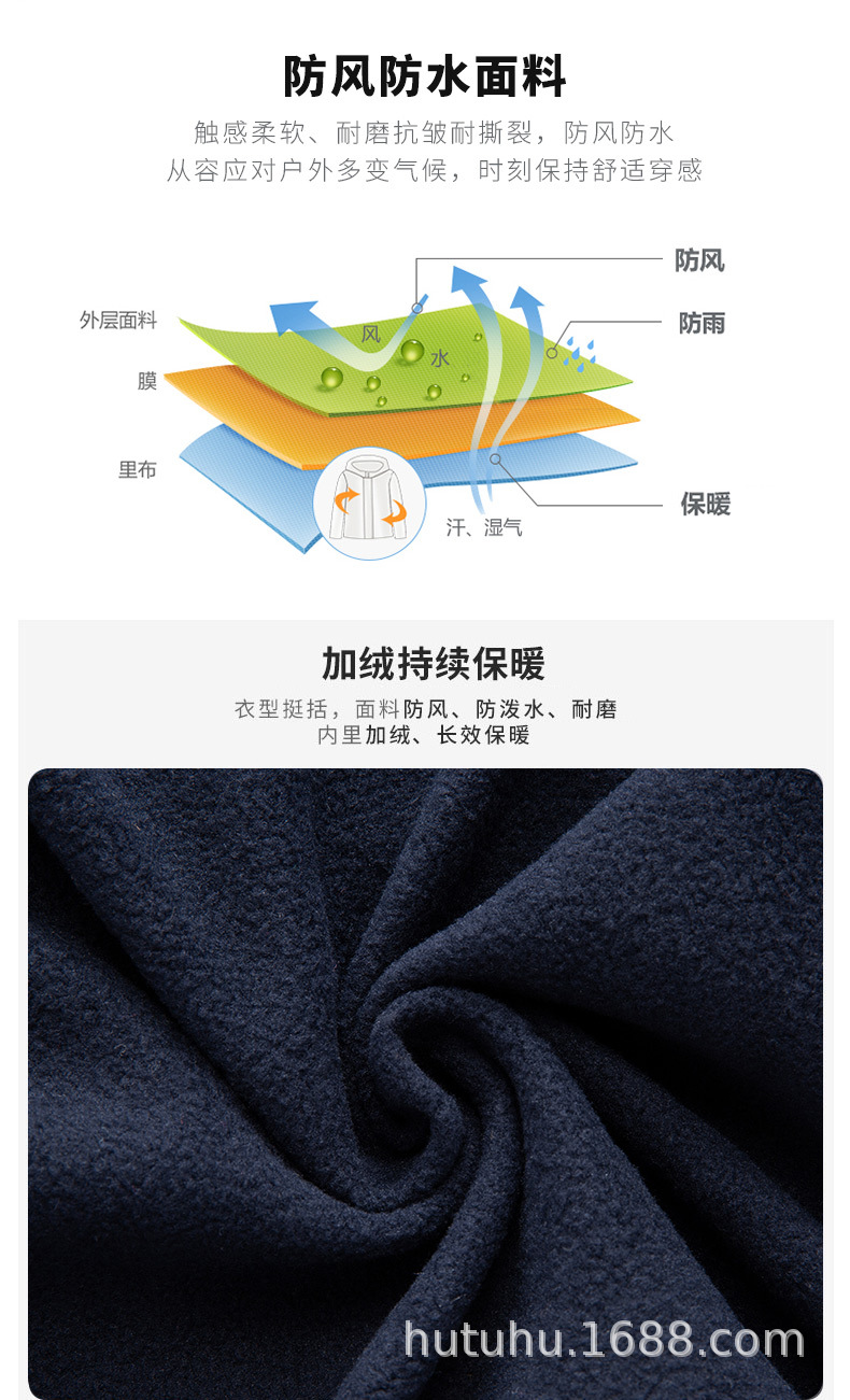 详情3.jpg