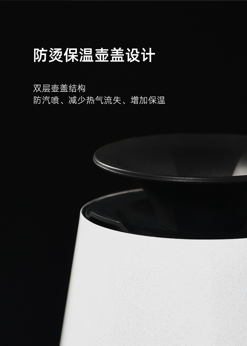 B家第五代手冲壶详情7