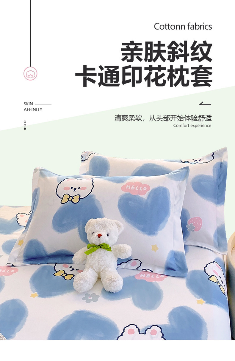 d3223335-923d-4608-8807-d10ce1a25b21.jpe