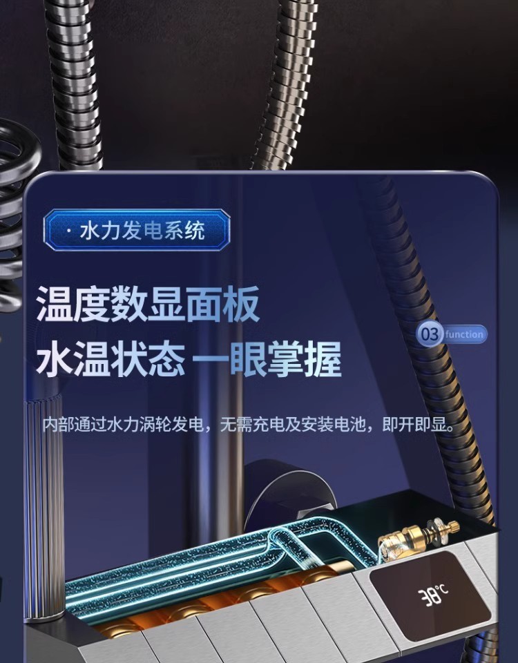 feddc399-37bd-4ddd-b519-c4a4bf25ccc5.jpe