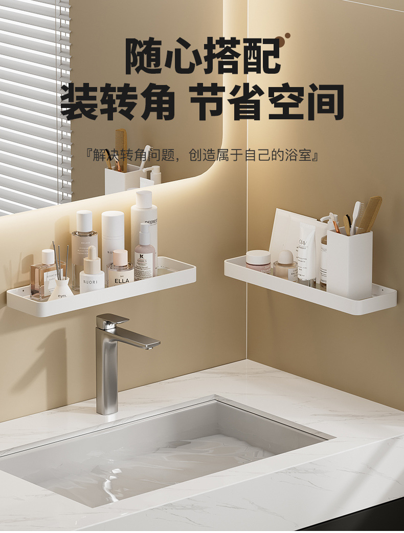 详情-10.jpg