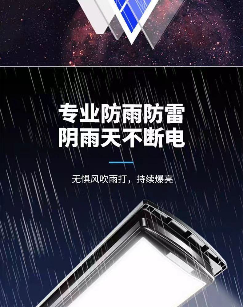 80932bf1-b780-4e35-bc6c-0043e5f35a93.jpe