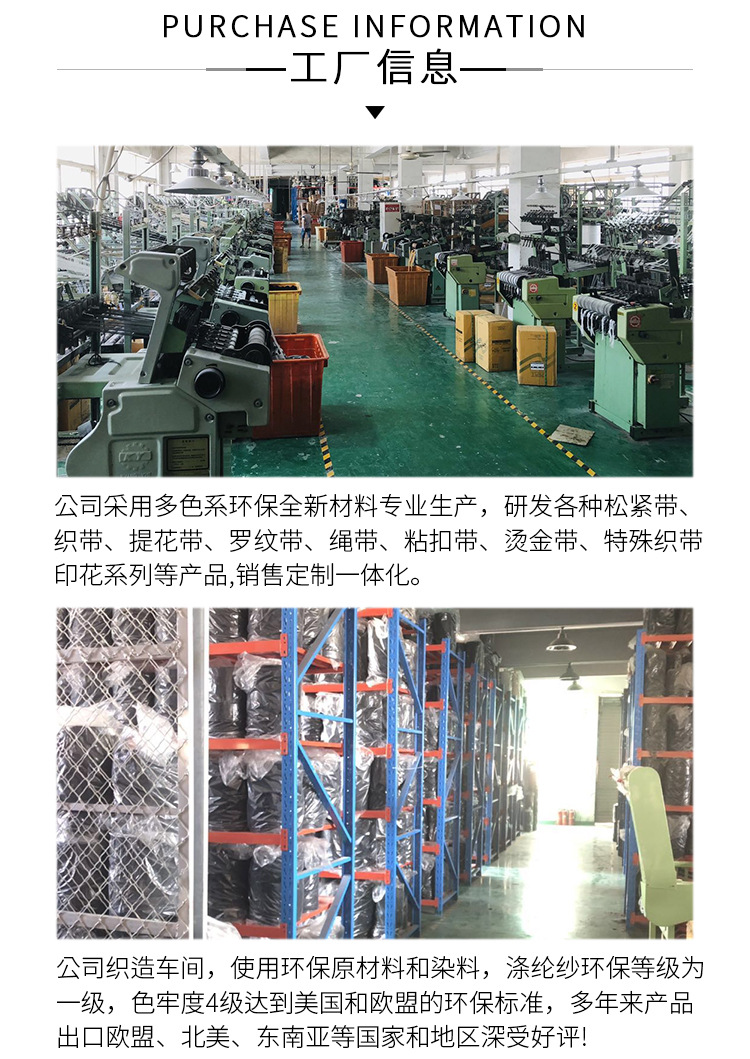 详情_11