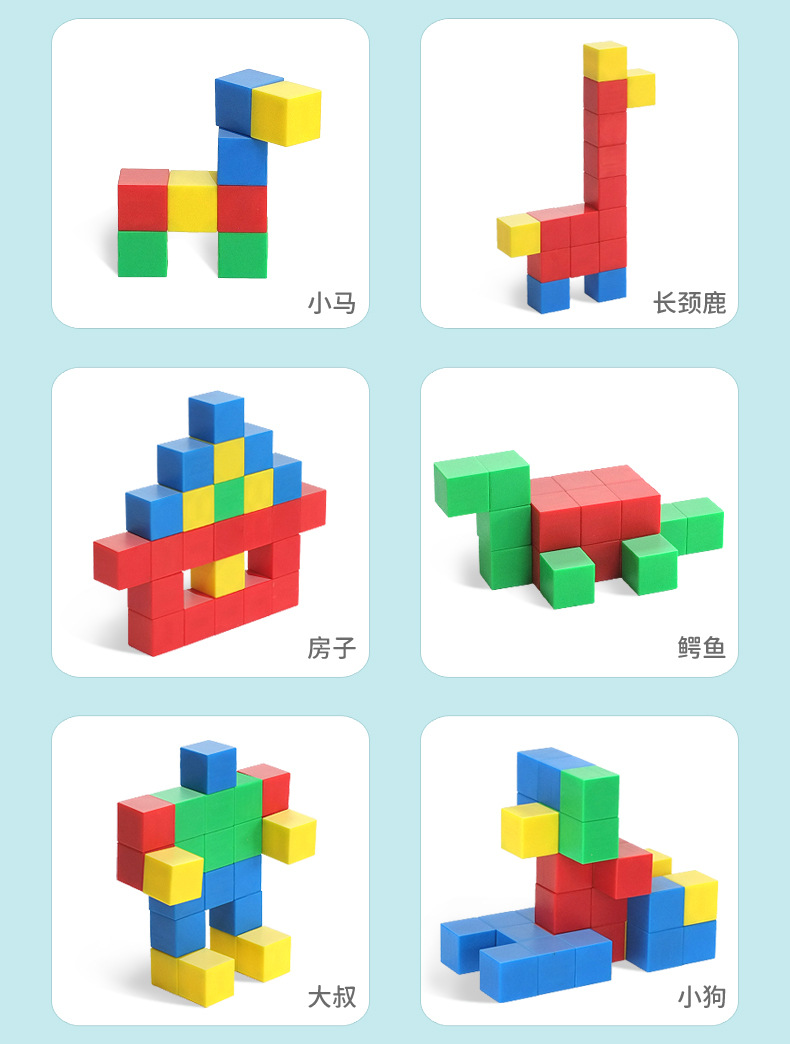 详情_08