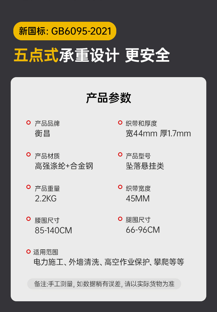 1124--绿+黑-详情-白绳_02.jpg
