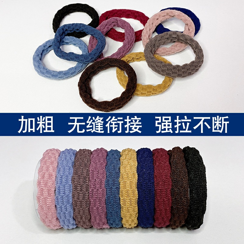 无接缝发圈