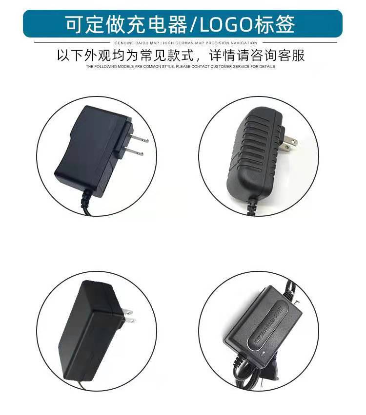 微信图片_20211110215722