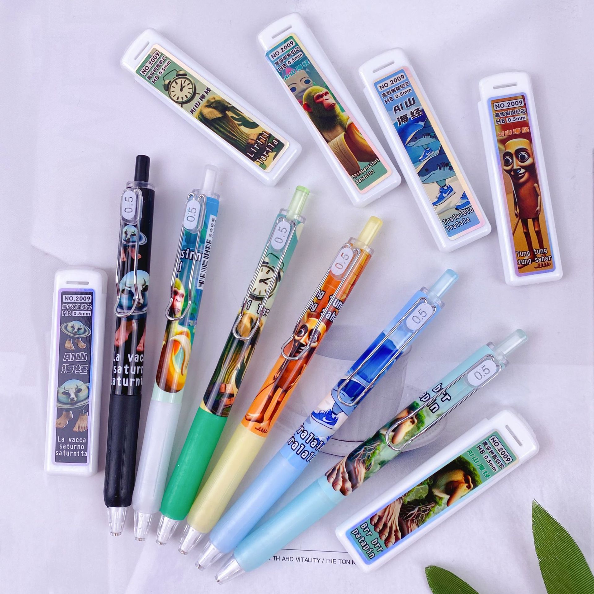 微信图片_20250728170112