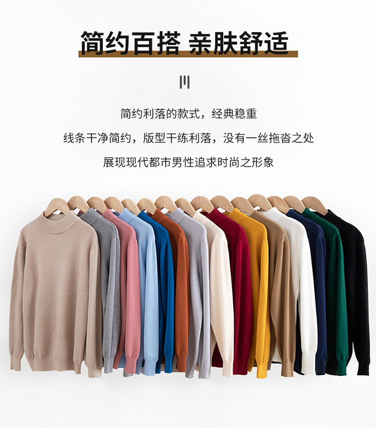 半高-1_04.jpg