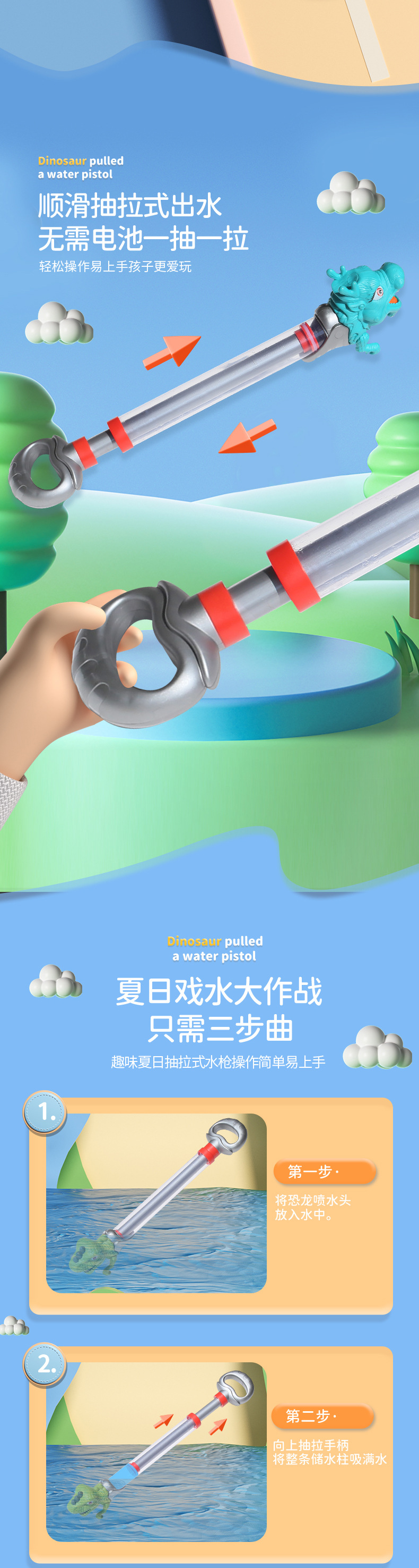 详情页_04.jpg