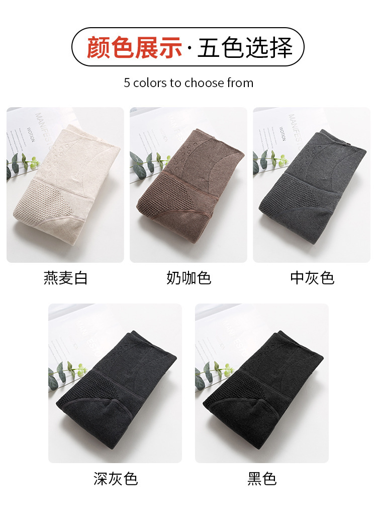 璇︽儏椤礯12.jpg