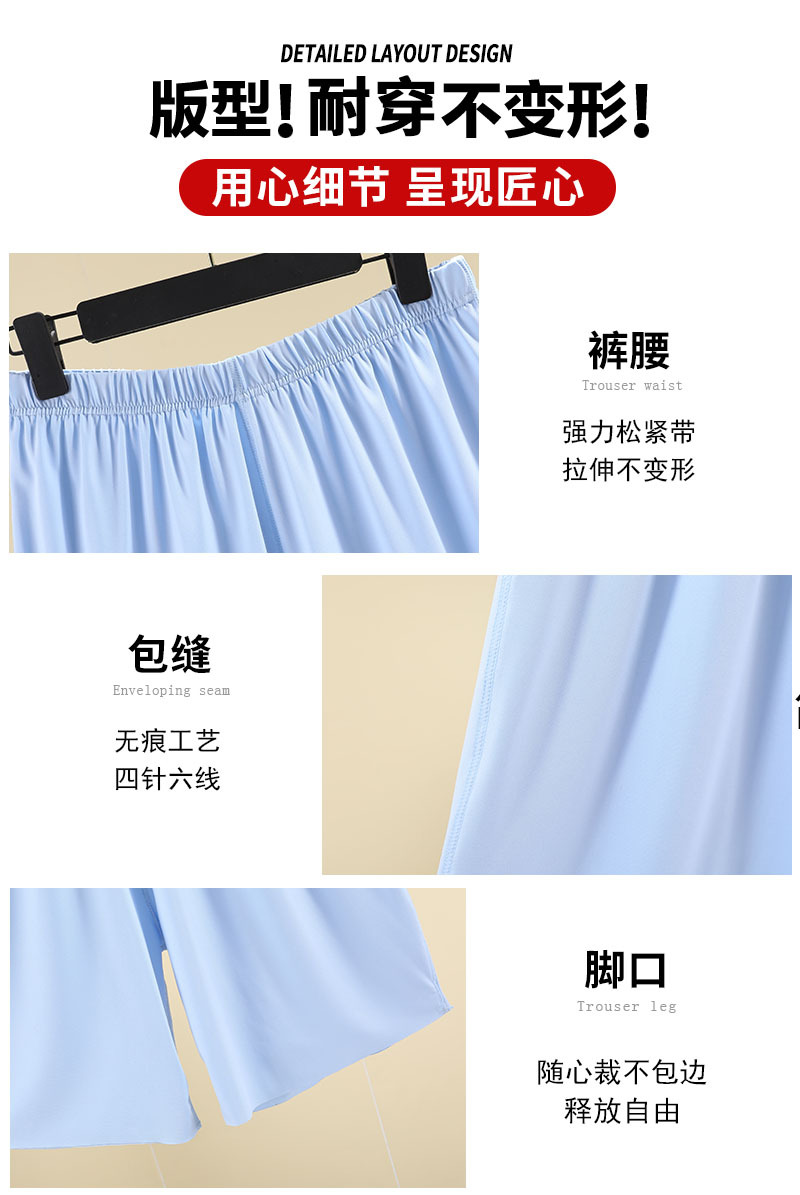 细节.jpg