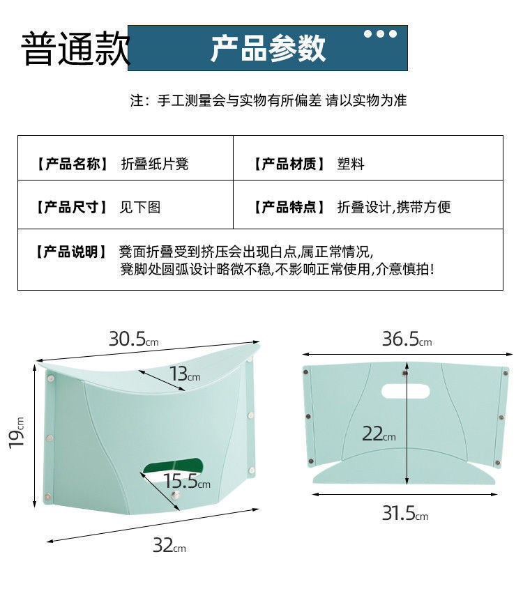 6266ff38-369b-45aa-b1e3-131a2c48a967.jpe
