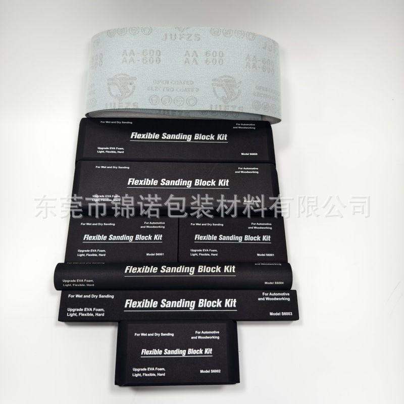 微信图片_20250515144908_副本.jpg