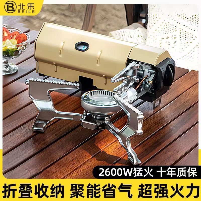 daa240ca-334d-42b6-971f-d88c2ebd1d31.jpe