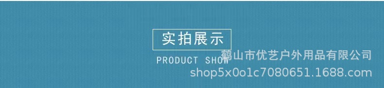 微信图片_20220822182214.jpg