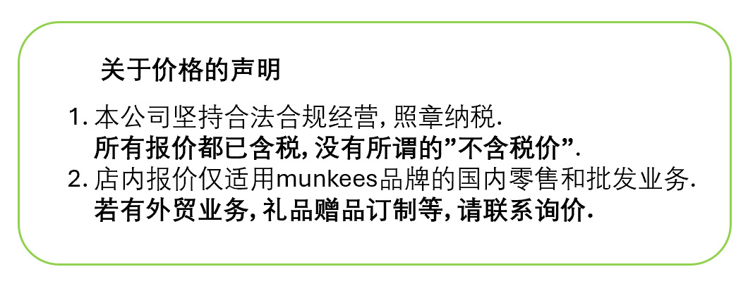 微信图片_20251125092103_685_57