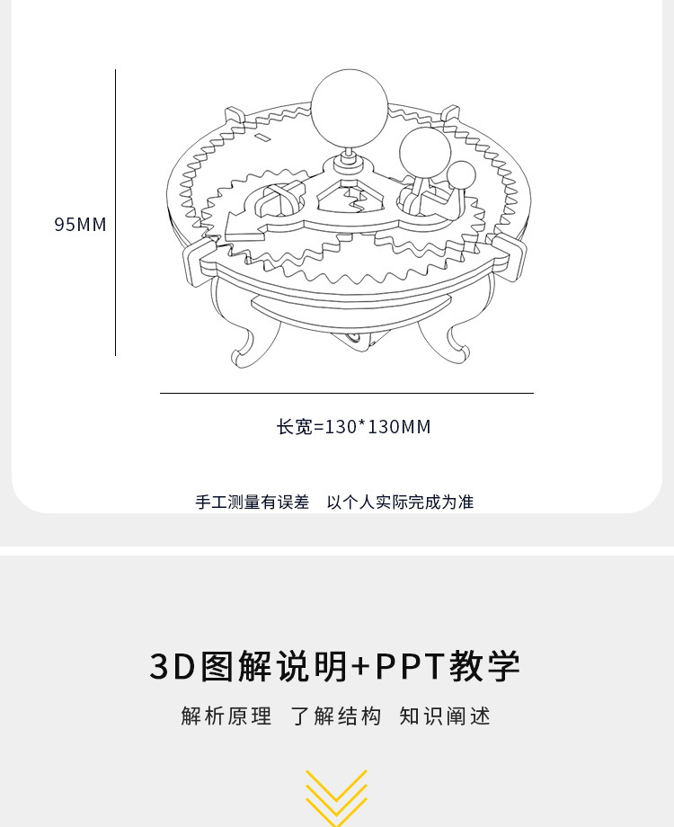 X21详情_06.jpg