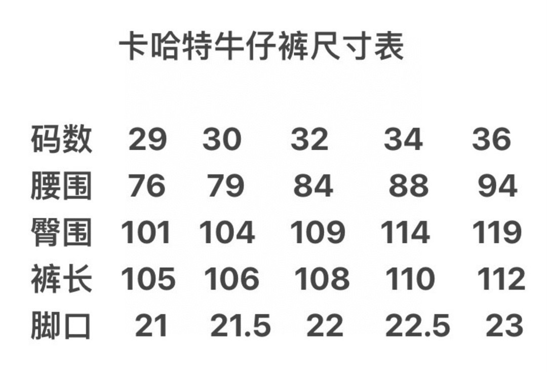 wsxc1729376964810_7