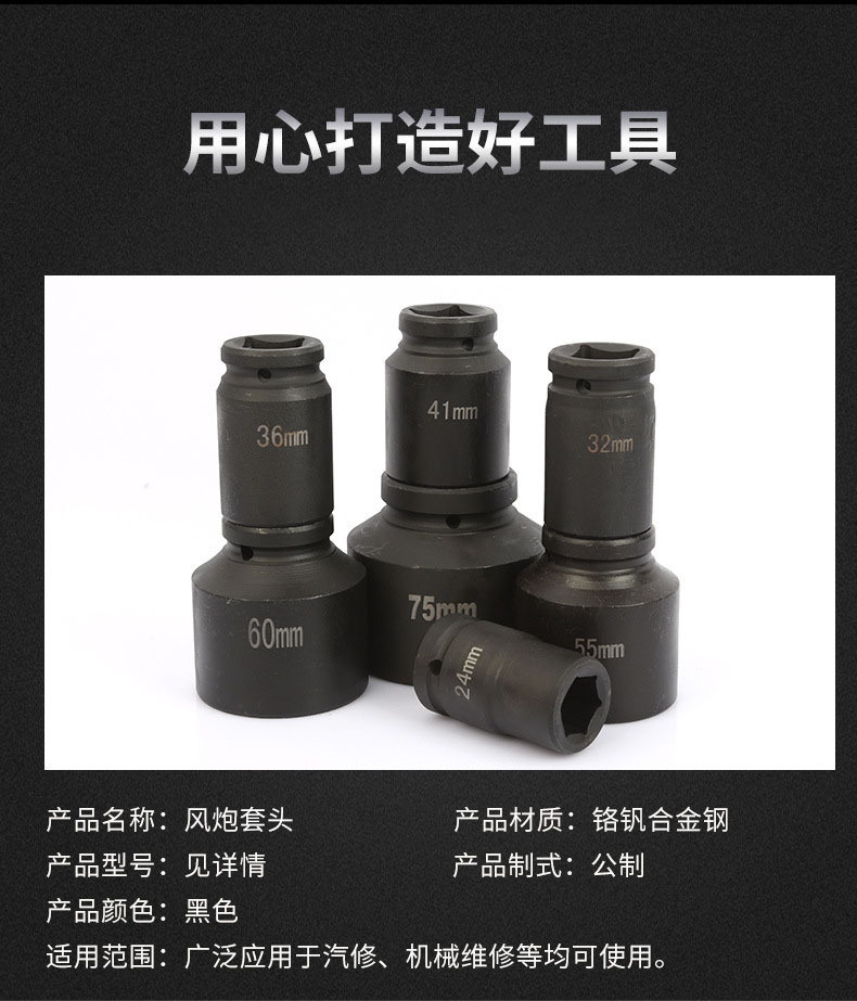 TP-00100-3