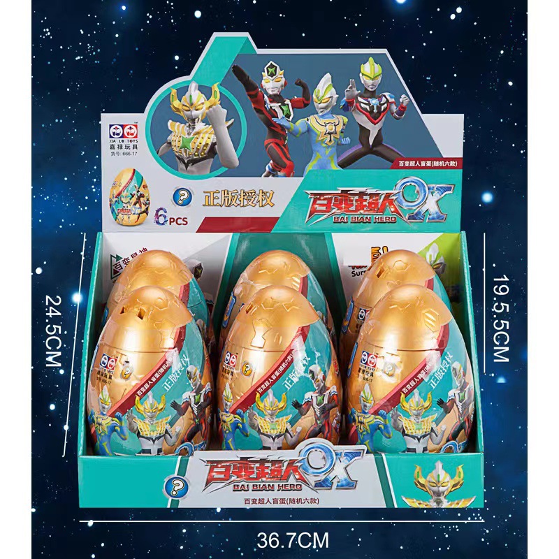 微信图片_20230128212342