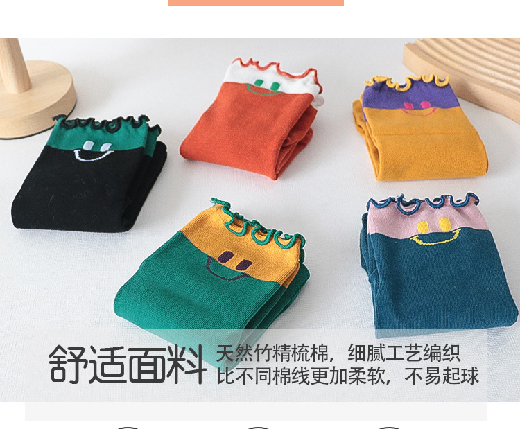 袜子五指袜女纯棉