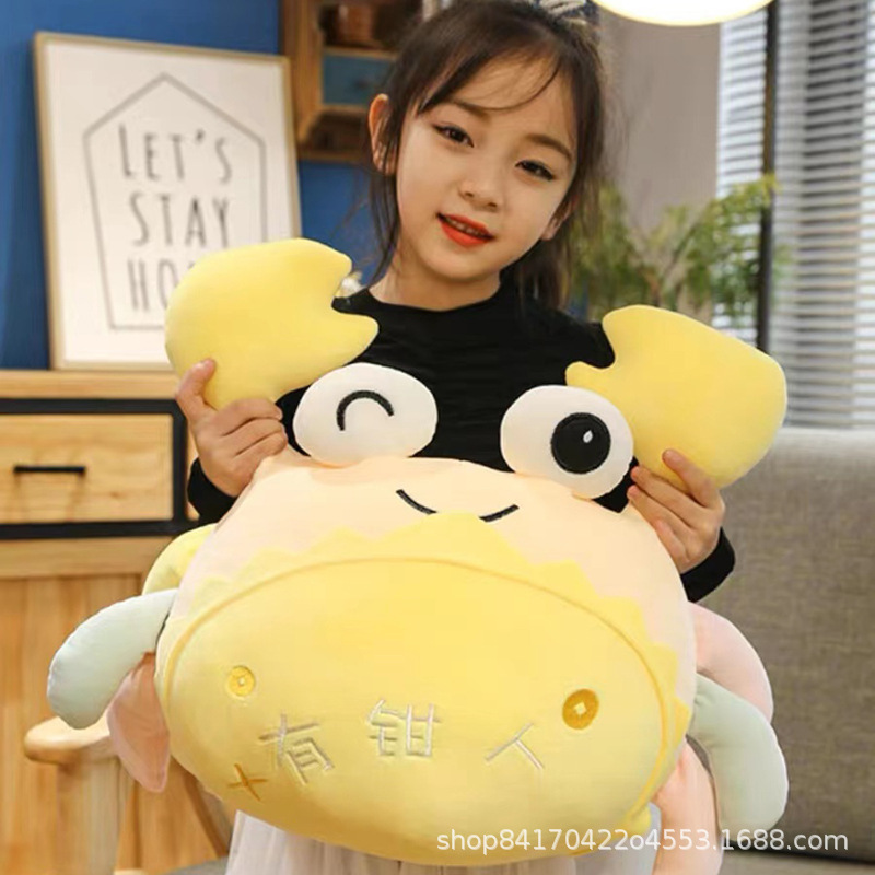 c18b9245-038d-4679-8d43-fced29